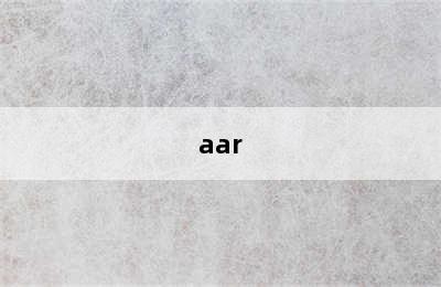 aar