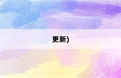 三星洗衣机儿童锁怎么解除-（怎么维修）？怎么消除？-(今日/更新)