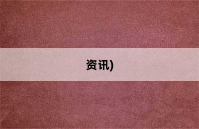 吉本集成灶厂家客户热线-(今日/资讯)