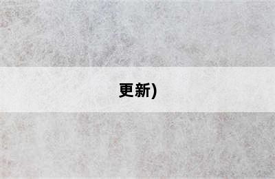 爱客多燃气壁挂炉厂家联系电话2023已更新(今日/更新)